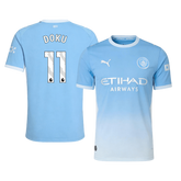 Manchester City DOKU #11 Domov Fotbalový dres 2026/27 - verze pro hráče