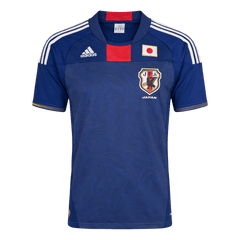 Japan Domov Retro fotbalový dres 2010