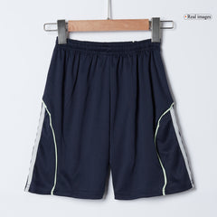 Dětský dres venkovního dresu Real Madrid (dres + šortky) 2025/26