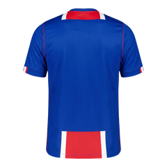 Pánské PSG Domov Fotbalový dres 2026/27