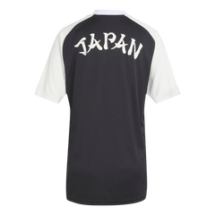 Pánské Japan Předzápas Fotbalový dres Mistrovství světa 2026