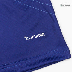 Pánské Japan Domov Fotbalový dres Mistrovství světa 2026